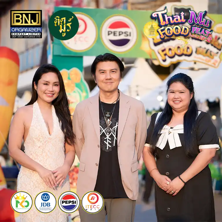 Thai Mu Food Fest Festival Ep.2-13