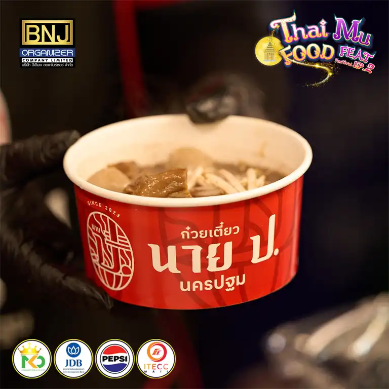 Thai Mu Food Fest Festival Ep.2-6