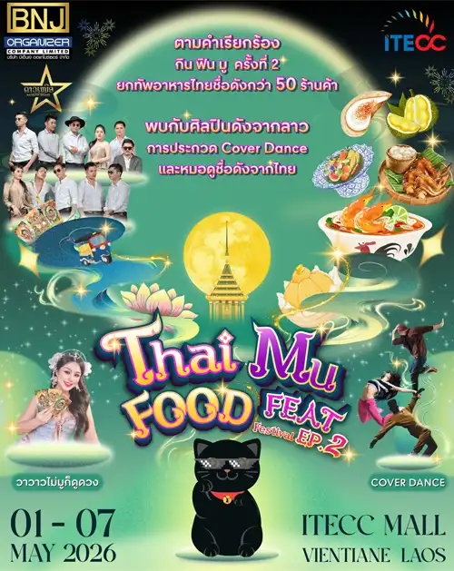 Thai Mu Food Fest Fastival