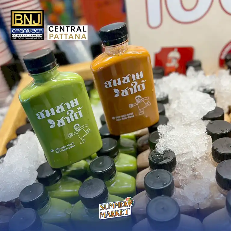 เซ็นทรัลลาดพร้าว-2