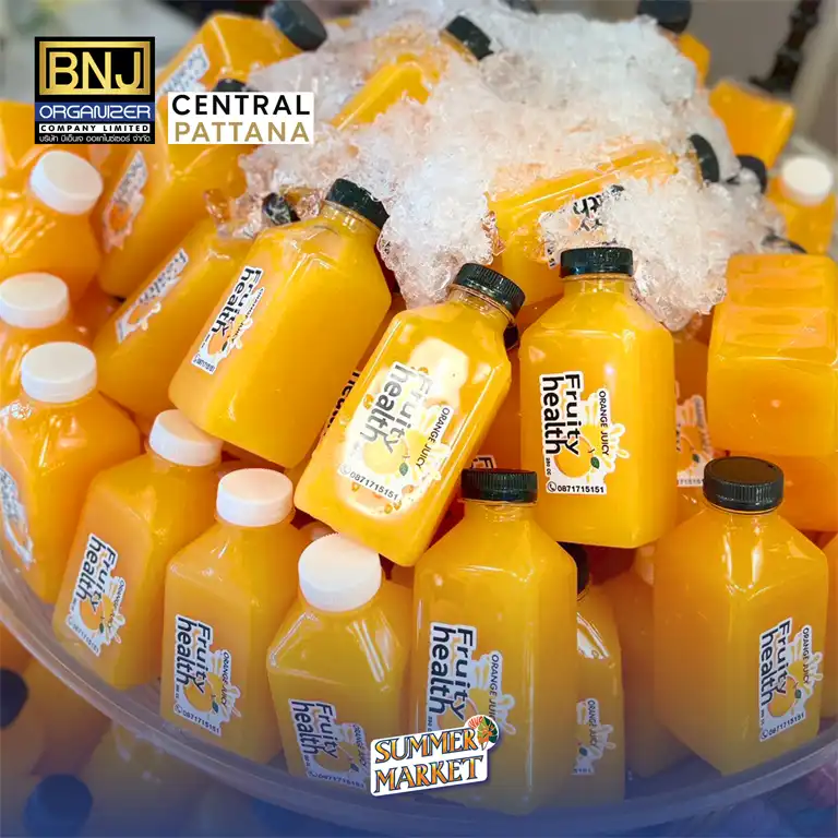 เซ็นทรัลลาดพร้าว-9