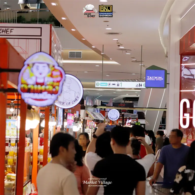 บรรยากาศ-choice-of-chef-1
