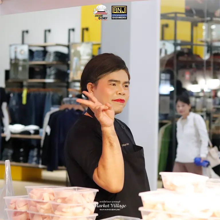 เจ๊ต๊อกแต๊ก-choice-of-chef
