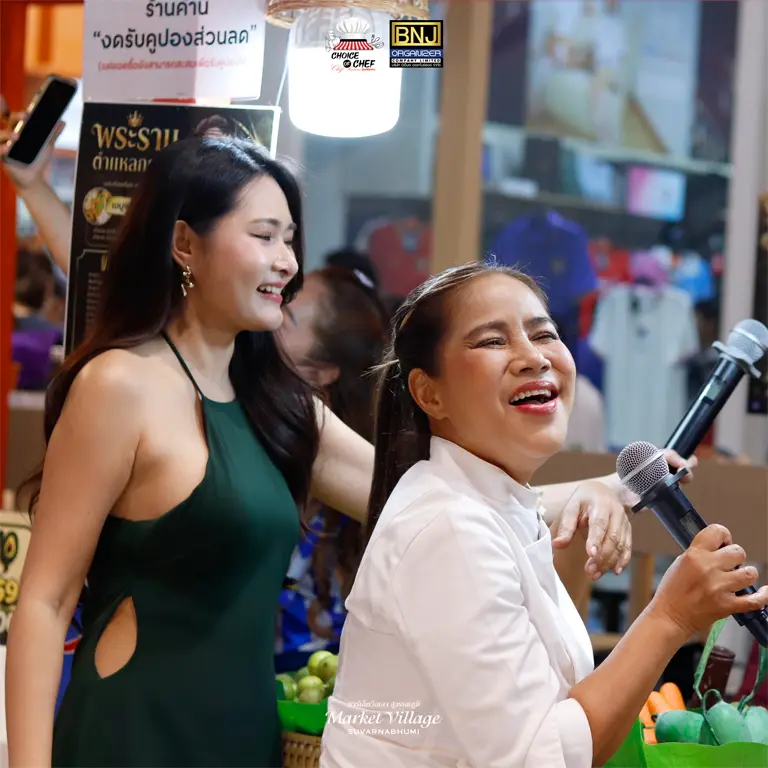 เชฟตุ๊กตา-choice-of-chef-1