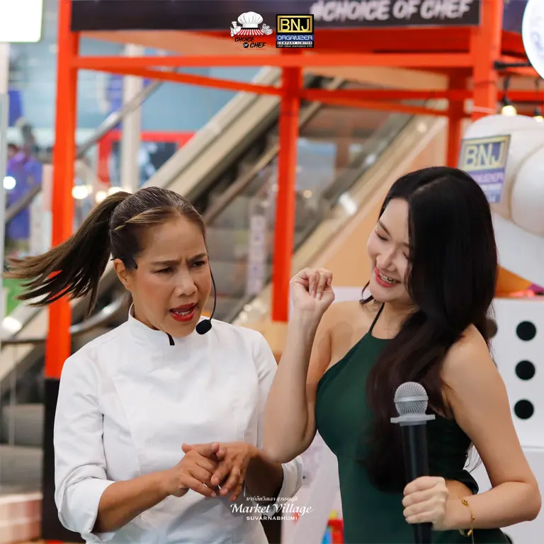 เชฟตุ๊กตา-choice-of-chef-2